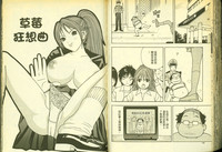 第71頁圖
