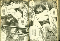 第75頁圖