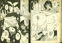 第23頁圖