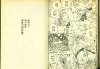 第39頁圖