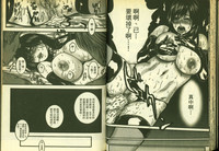 第47頁圖