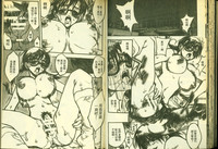 第51頁圖