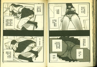 第55頁圖