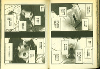 第59頁圖