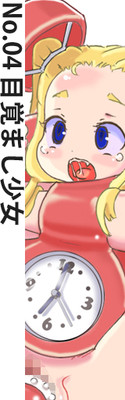 第51頁圖