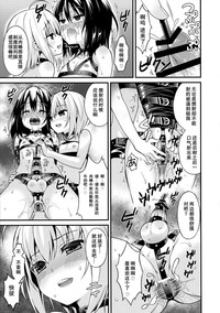 第23页图