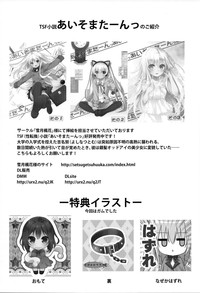第27页图