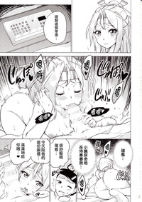 第15頁圖