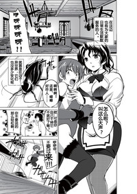 第3页图