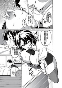 第7页图