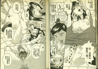第15頁圖