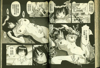 第63頁圖