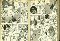第75頁圖
