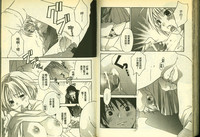 第79頁圖