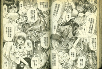 第47頁圖
