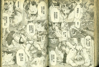 第55頁圖