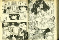 第79頁圖