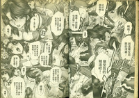 第19頁圖