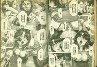 第23頁圖