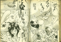 第31頁圖