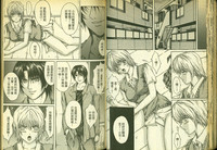 第43頁圖