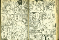 第51頁圖