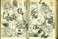 第63頁圖