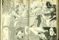 第71頁圖