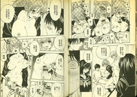第11頁圖
