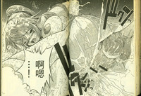 第51頁圖
