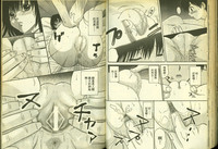 第59頁圖