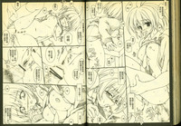 第79頁圖