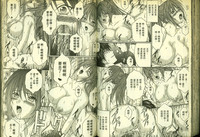 第67页图