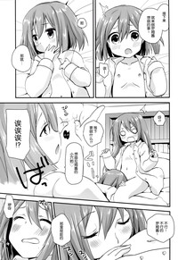 第11页图