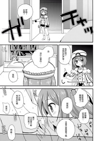 第19页图
