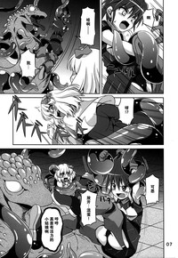 第7頁圖