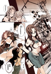 第11页图