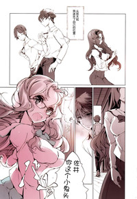 第31页图