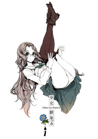 第3页图