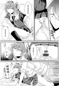 第15頁圖