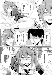第19頁圖