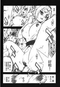 第123頁圖