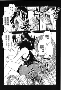 第143頁圖