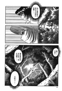 第147頁圖