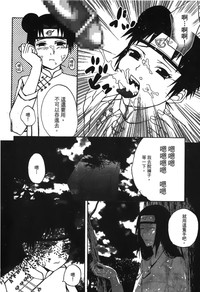 第23頁圖