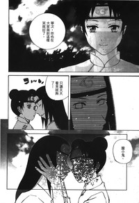 第31頁圖