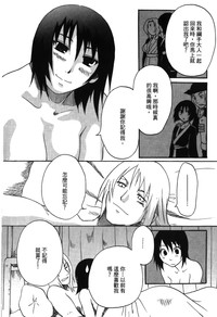 第51頁圖