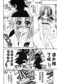 第75頁圖