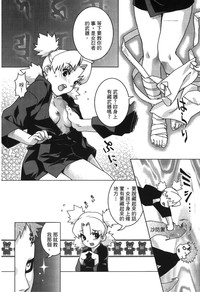 第83頁圖