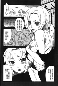第99頁圖